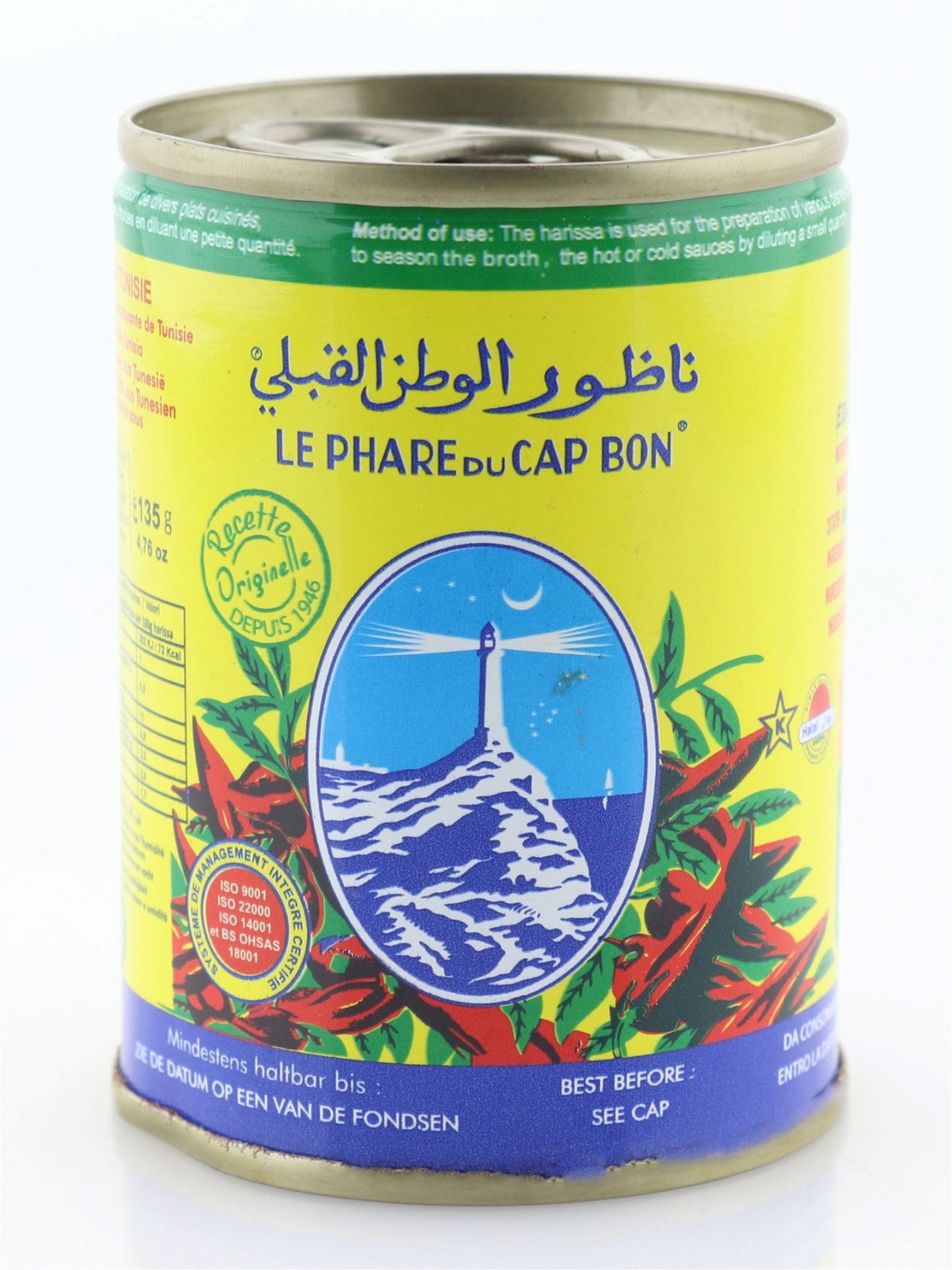 Le Phare Du Cap Bon Harissa Scharfe Gewürzpaste 135gr. – Gourmet24 ...